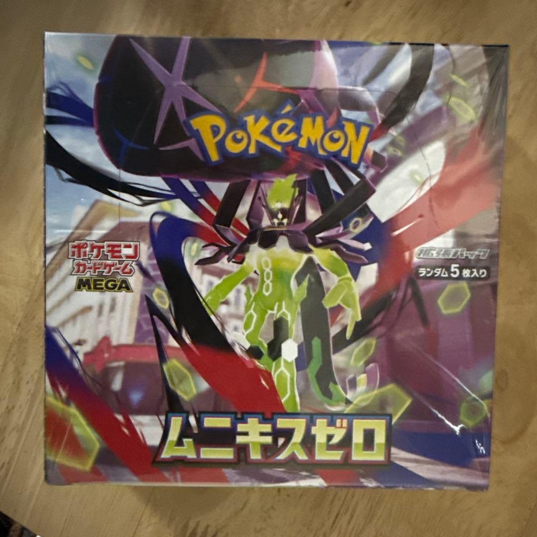 ポケモンカード　ムニキスゼロ