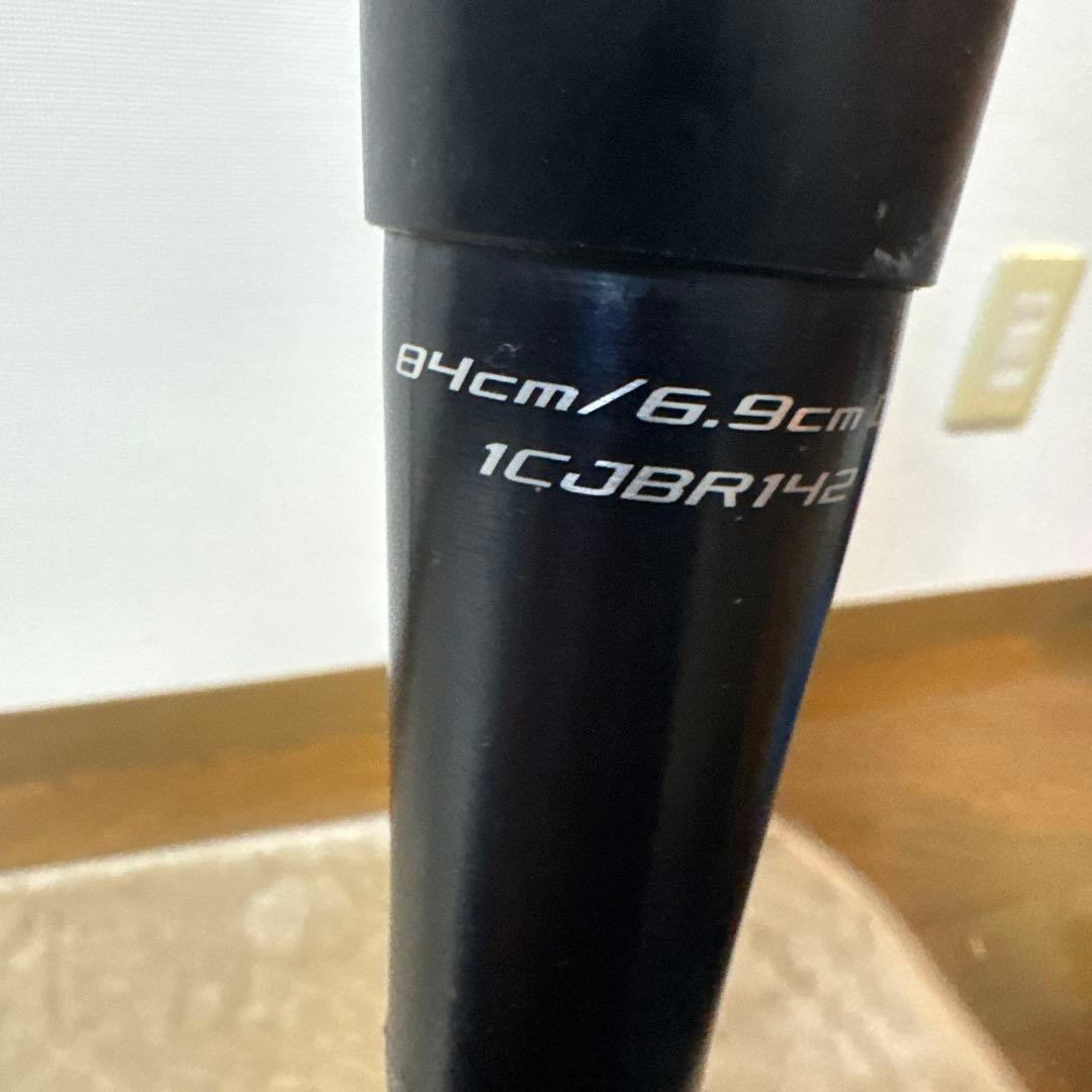 ビヨンドマックス　GIGAKING02