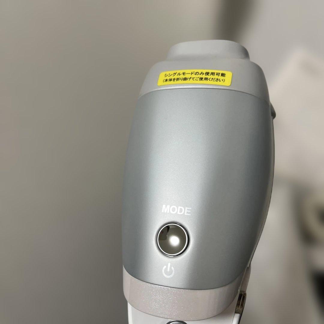 STA-211L BLUE YAMAN レイボーテRフラッシュハイパーPlus