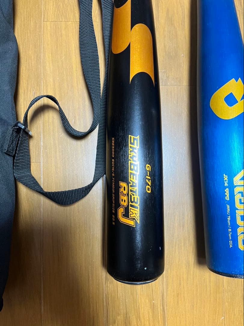 少年軟式野球用バット