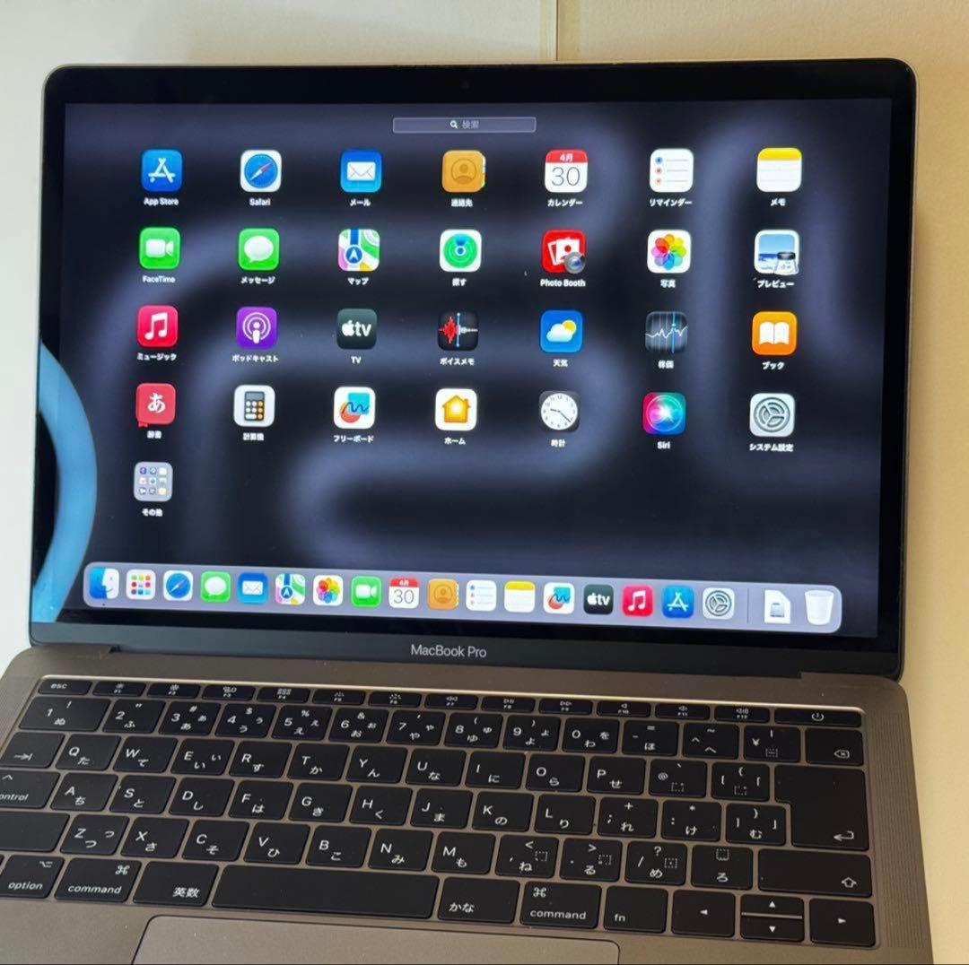 【動作良好】クリアケース付☆MacBook Pro グレー i5/8G/256G