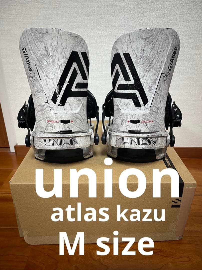 UNION ATLAS スノーボードビンディング Mサイズ　kazu