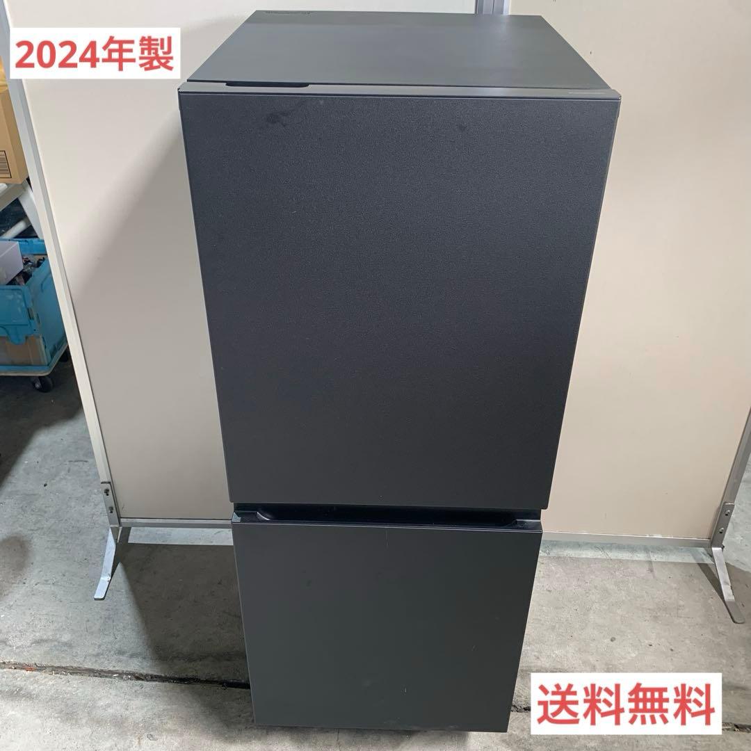 m092906m パナソニック NR-B16C2-K 冷蔵庫 156L 24年製