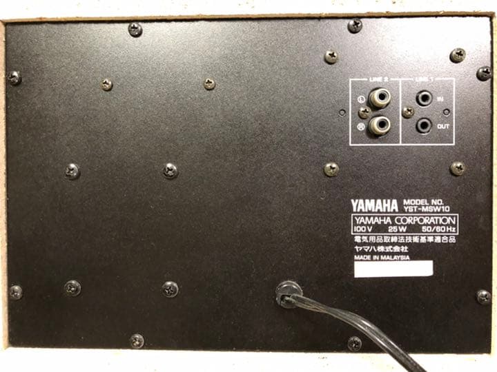 YAMAHAスピーカー