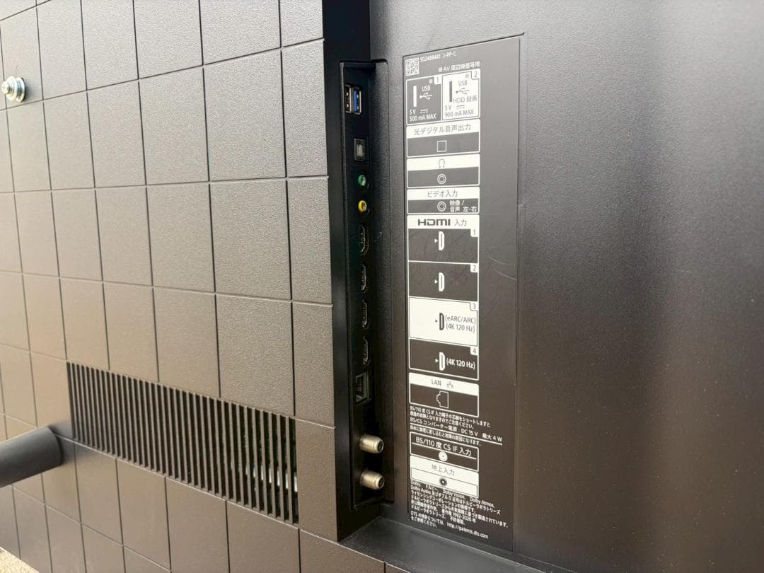 T8015☆展示品SONY BRAVIA KJ-75X85J 75V型4K液晶