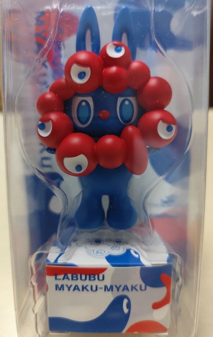 大阪関西万博 ミャクミャク ラブブ ストラップ付 フィギュア【新品】レシート有り