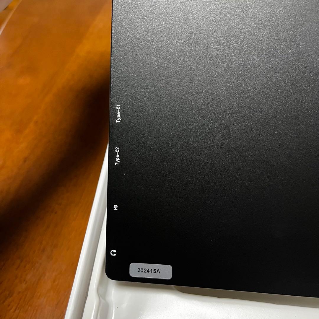 EVICIV モバイルモニター　15.6インチ