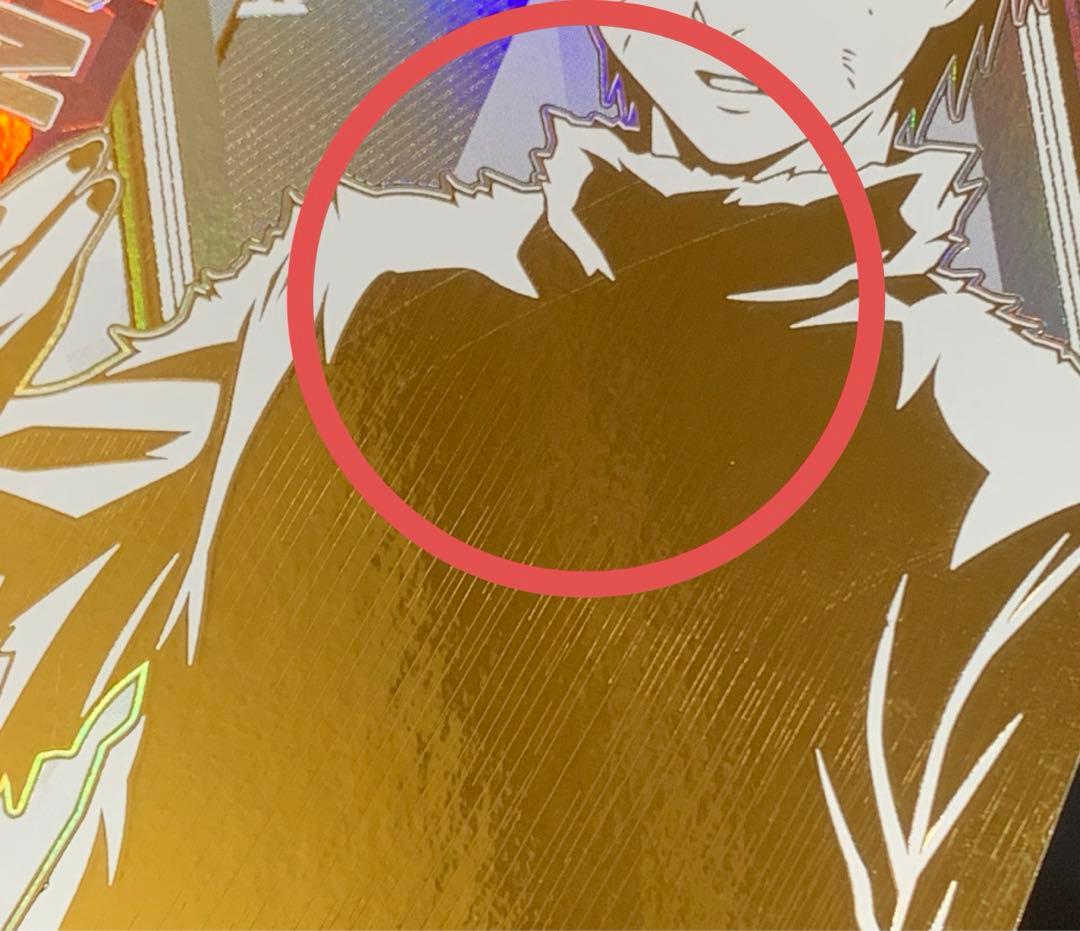 UNION ARENA 東京喰種 シリアル AP 金木研