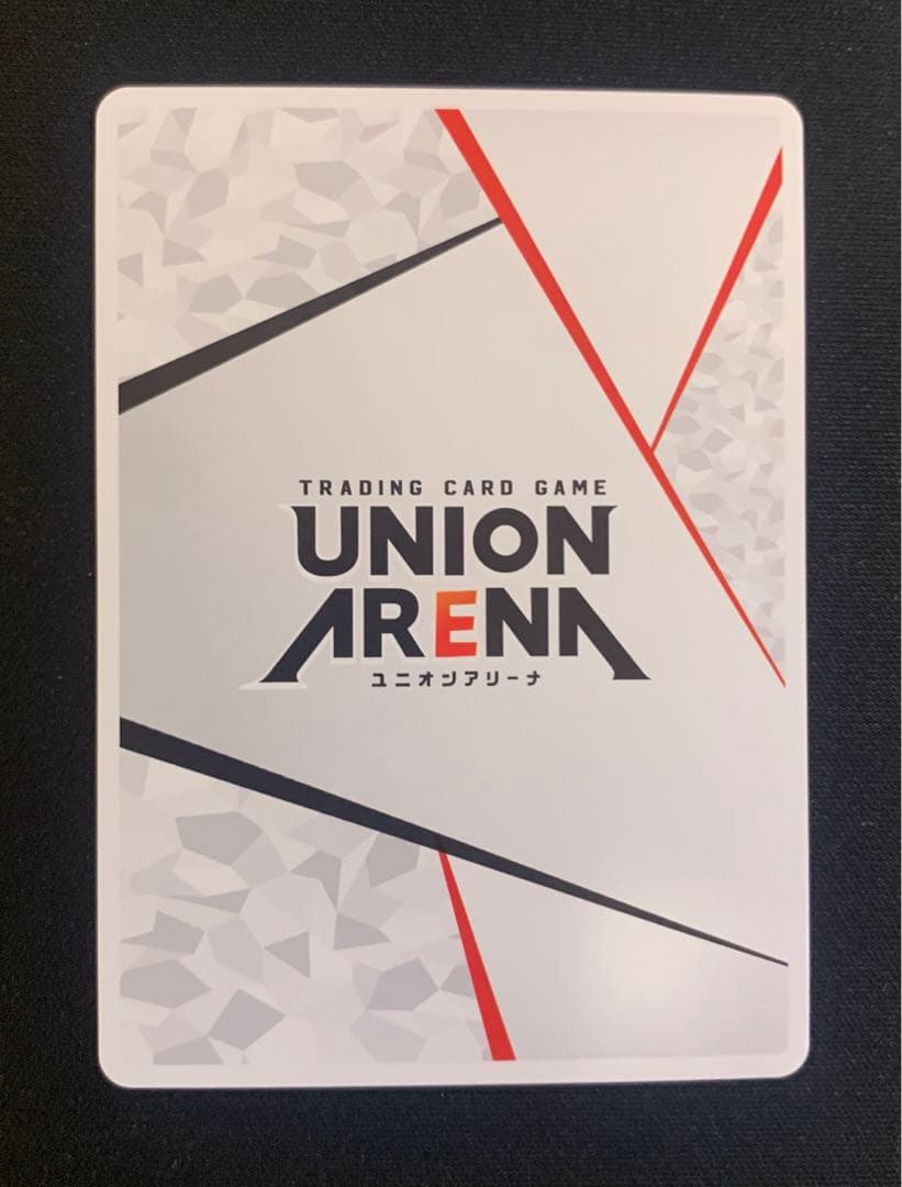 UNION ARENA 東京喰種 シリアル AP 金木研