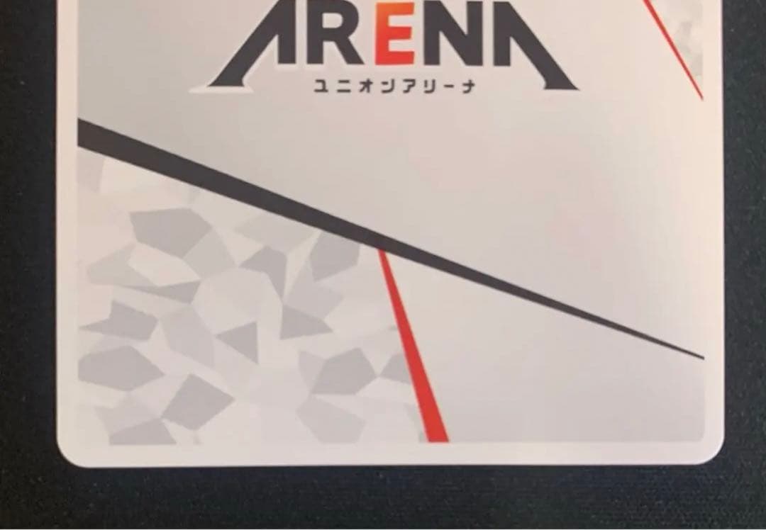 UNION ARENA 東京喰種 シリアル AP 金木研