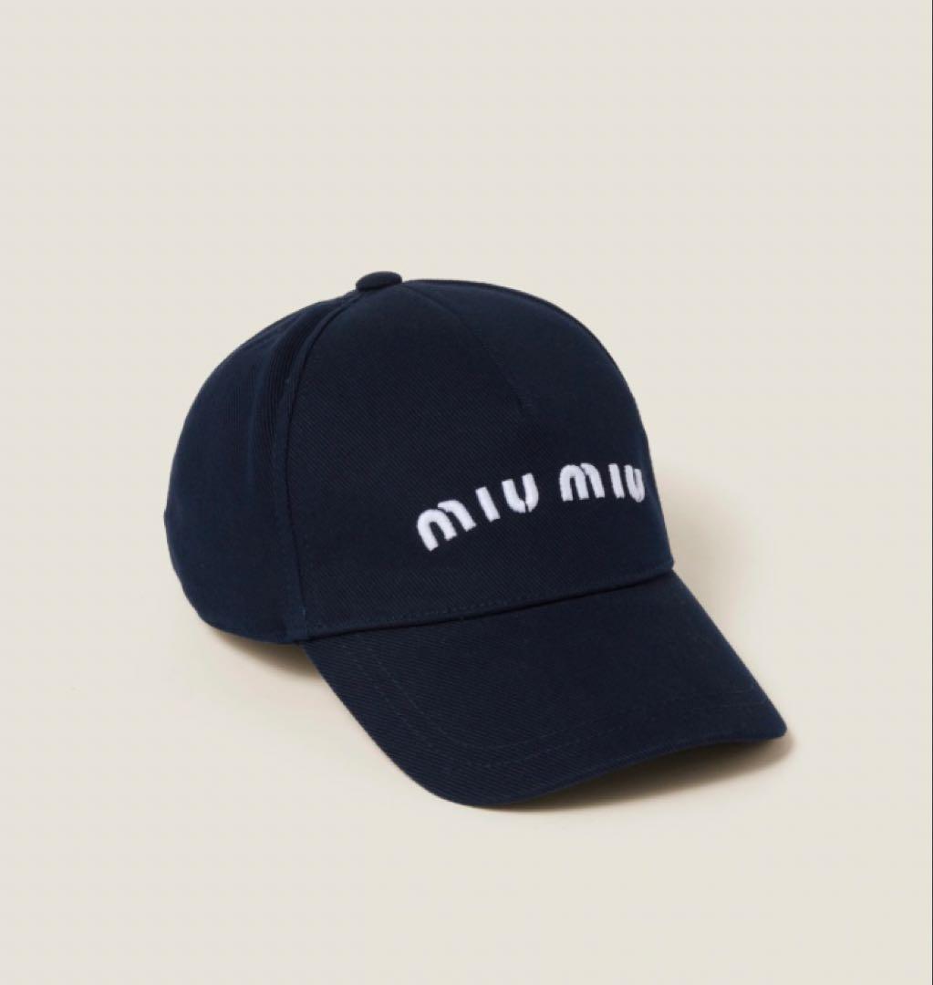 MIU MIU ドリル ベースボールキャップ ネイビー 帽子　L