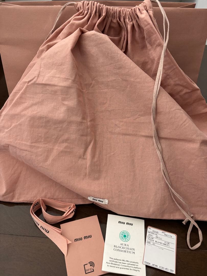 MIU MIU ドリル ベースボールキャップ ネイビー 帽子　L