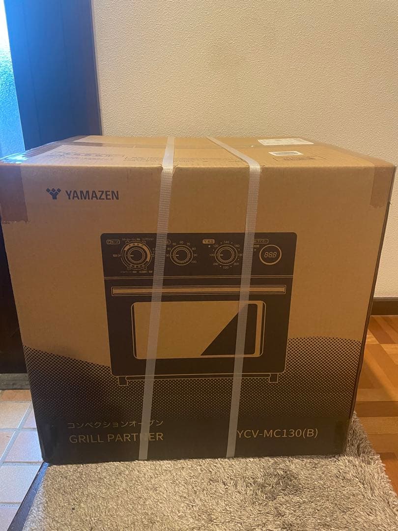 YAMAZEN 山善 GRILL PARTNER YCV-MC130(B)