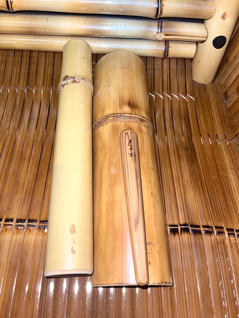 ♦︎参考価格　約253,000円♦︎ 梅里竹芸　健康イス　オットマン等　付属品多数