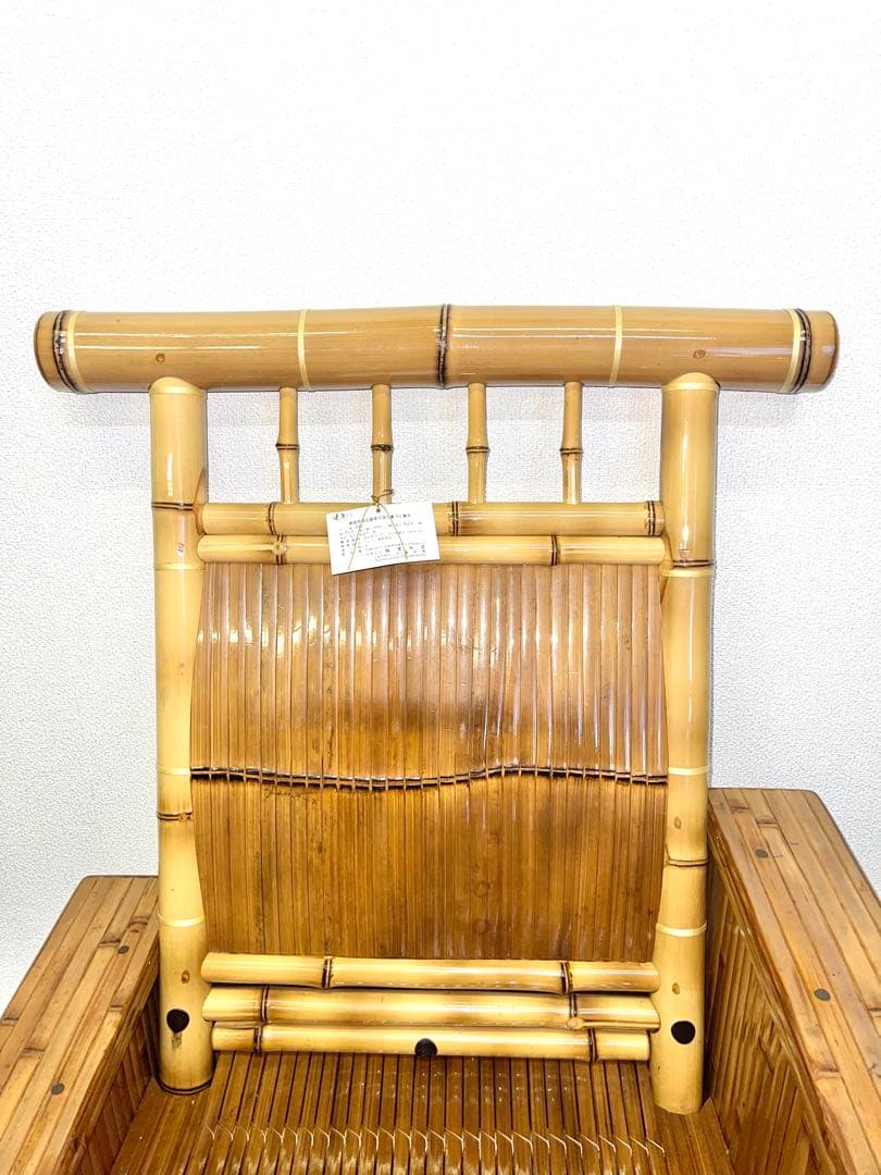 ♦︎参考価格　約253,000円♦︎ 梅里竹芸　健康イス　オットマン等　付属品多数