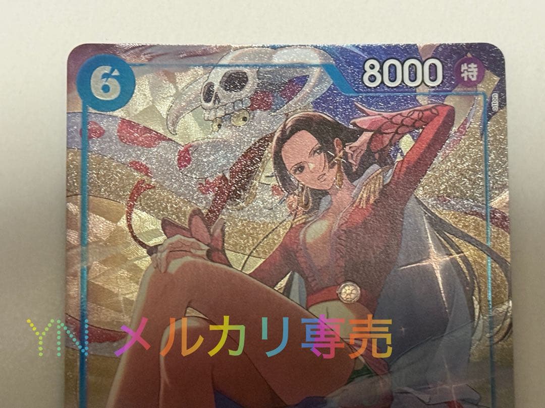 ワンピースカードゲーム 中国２周年記念セット ハンコック SRパラレル