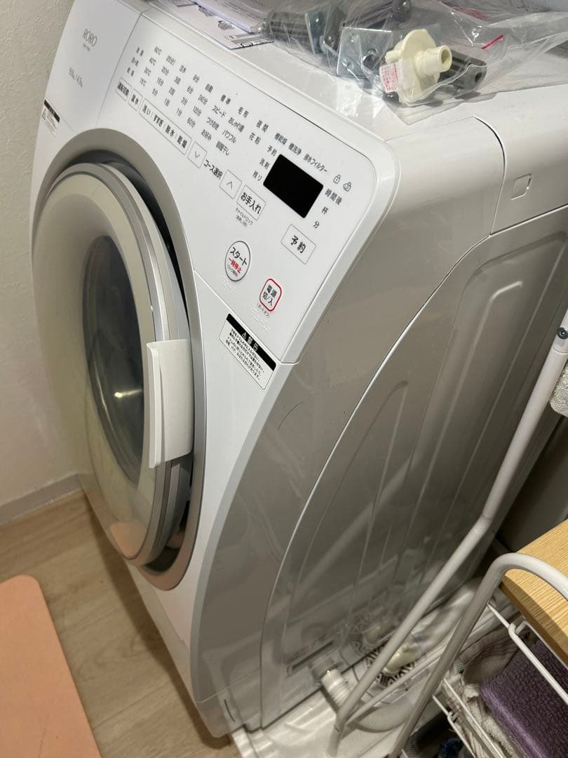 【緊急2/13までに売却希望】YAMADA ドラム式洗濯乾燥機 2025年