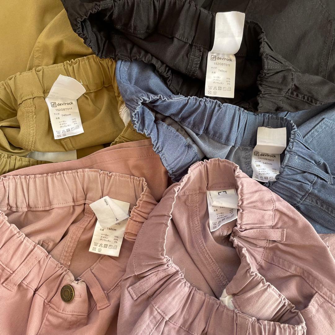 【140cm】トップス トレーナー ボトムス スカート女の子 秋服 冬服