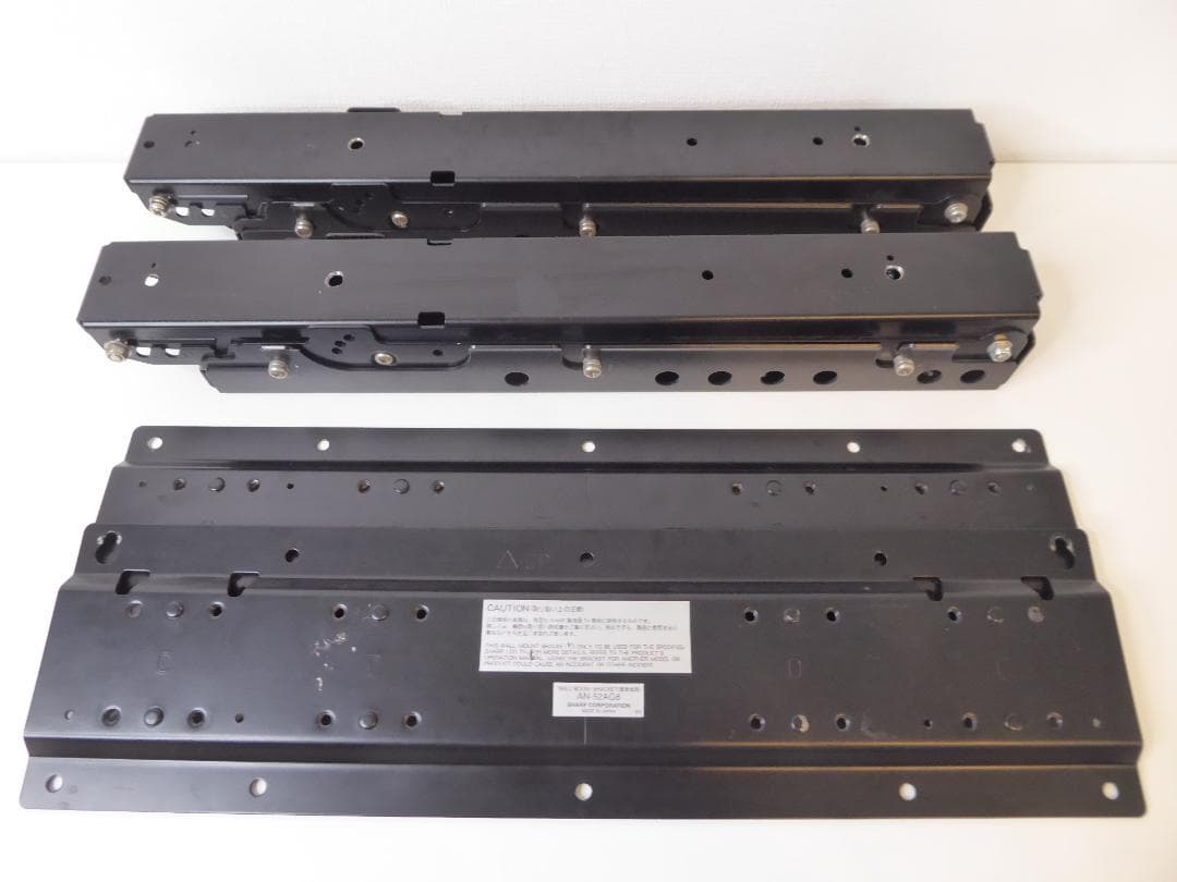 早いもの勝ち！　シャープ 壁掛け金具 AN-52AG6　 TV壁掛け　純正