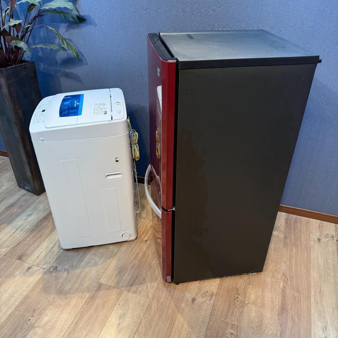 地域限定送料無料　超美品家電2点セット　プロによる洗浄済みなので安心