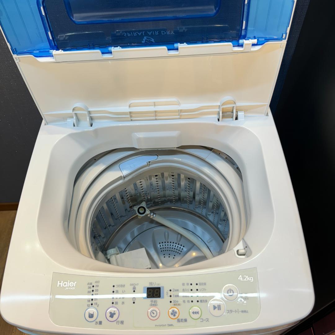 地域限定送料無料　超美品家電2点セット　プロによる洗浄済みなので安心