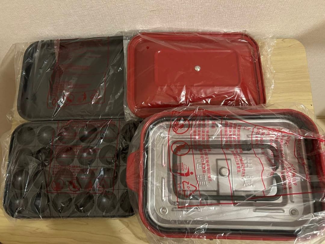 Bruno 多機能ホットプレート　未使用