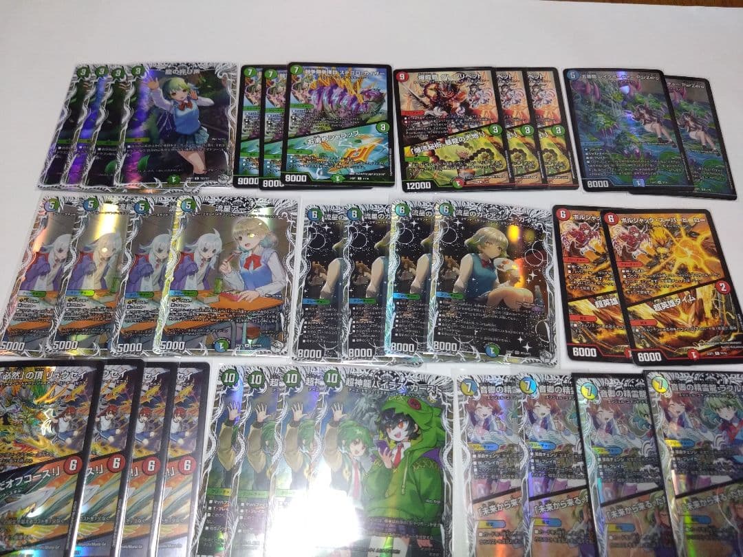 カイザー刃鬼　デッキ　キャラトレジャー　龍軸刃鬼　シータ刃鬼