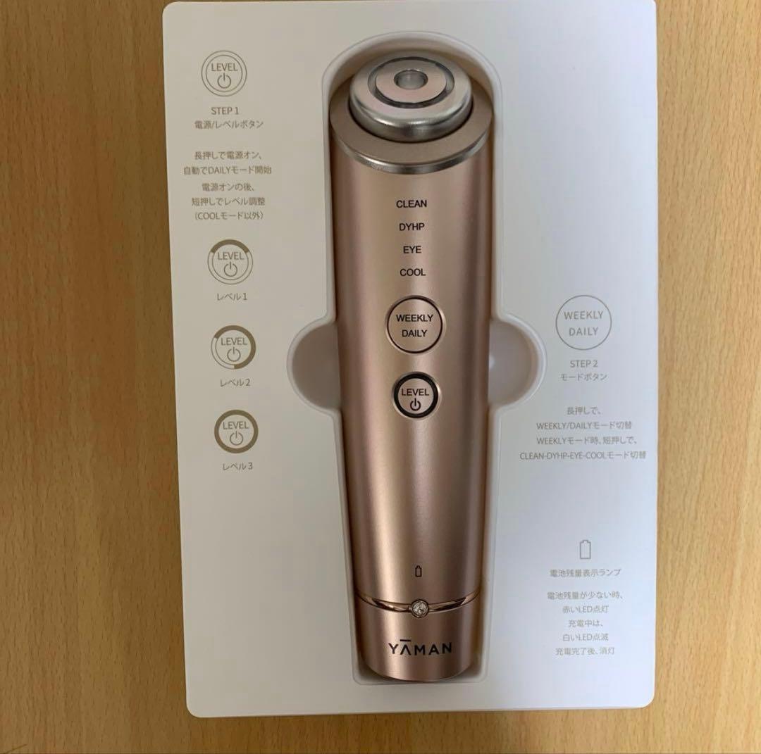YA_MANTOKYOJAPANRF美顔器フォトプラスシャイニー　ヤーマン