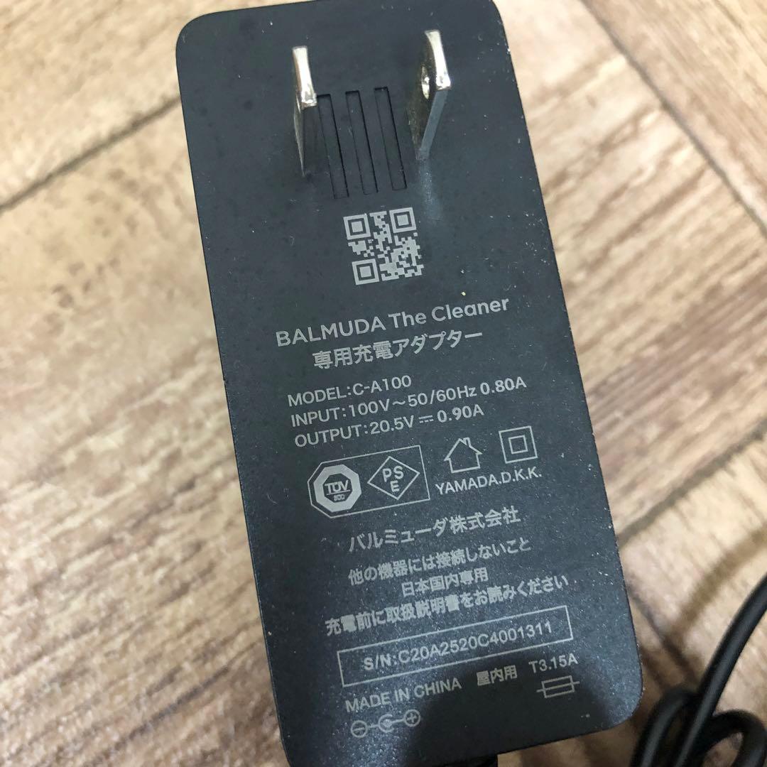 BALMUDA バルミューダ　スティッククリーナー　C01A-BK 2021年製