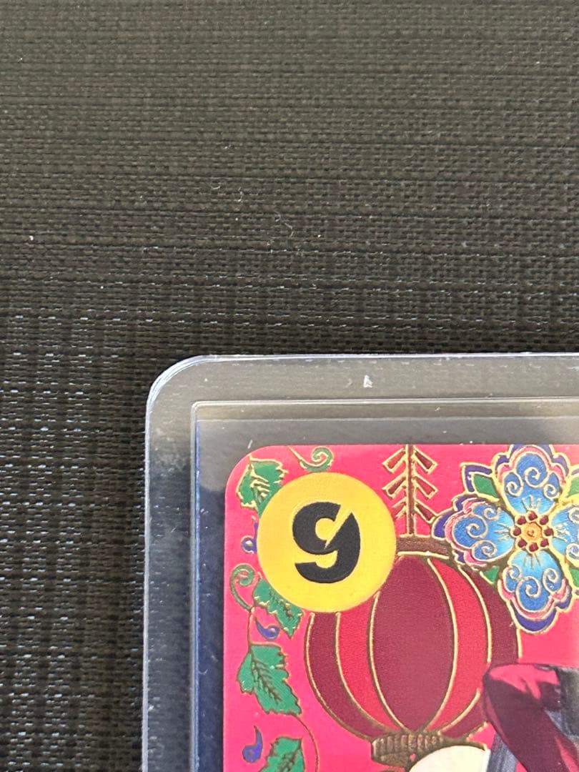 【美品】ワンピースカード 蒼海の七傑 ボア・ハンコックSP