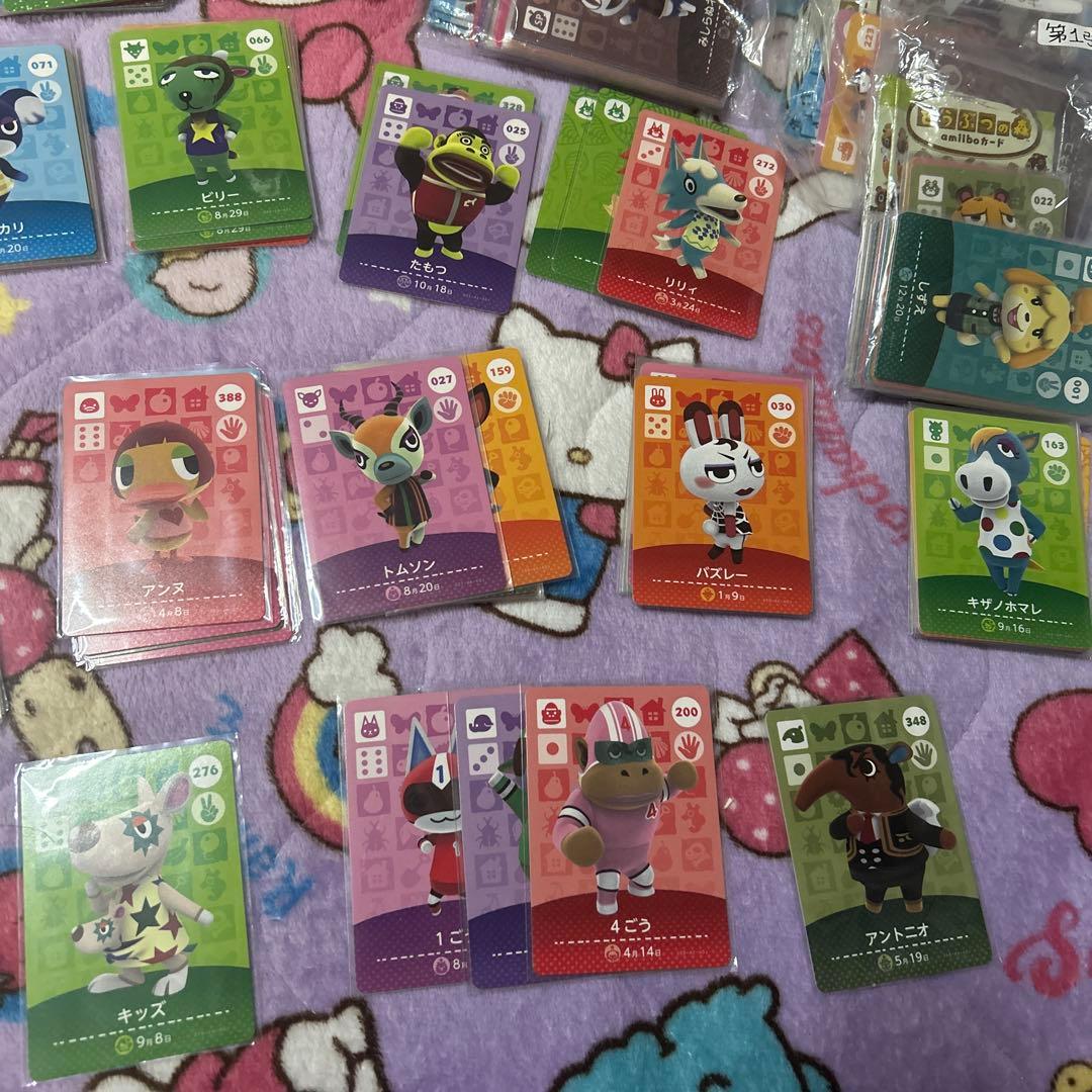 あつまれどうぶつの森amiiboカードまとめ売り