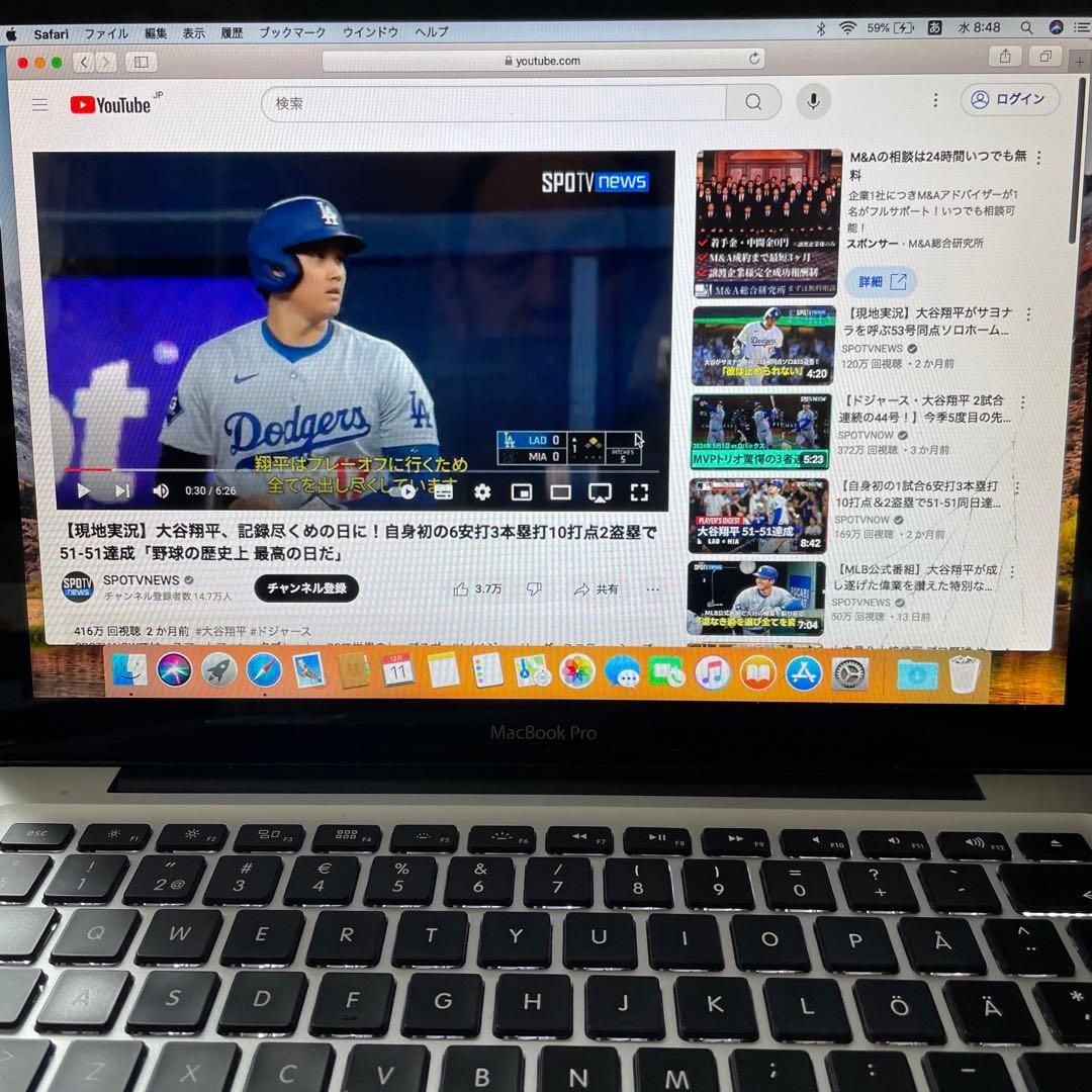 ●Az美品2015年 Mac Book Pro RAM16G 13inch