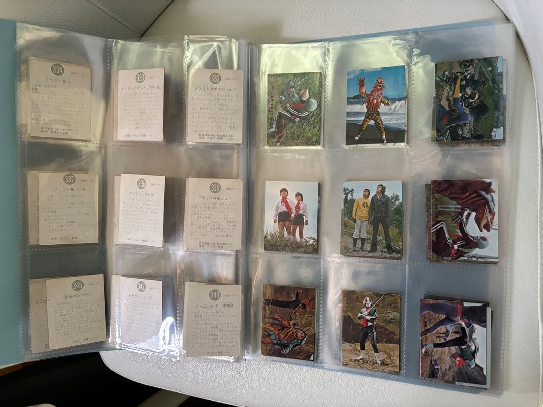 1970年代の旧仮面ライダーカード