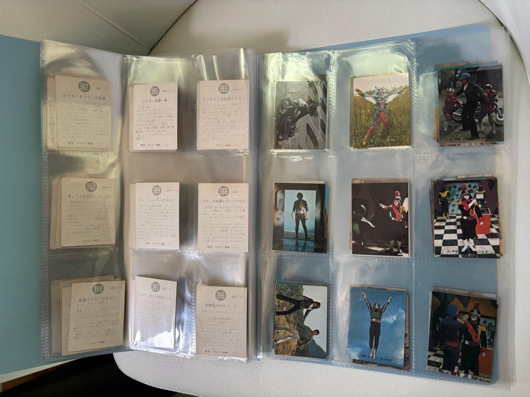 1970年代の旧仮面ライダーカード