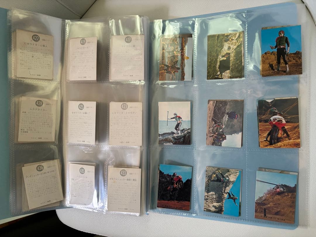 1970年代の旧仮面ライダーカード