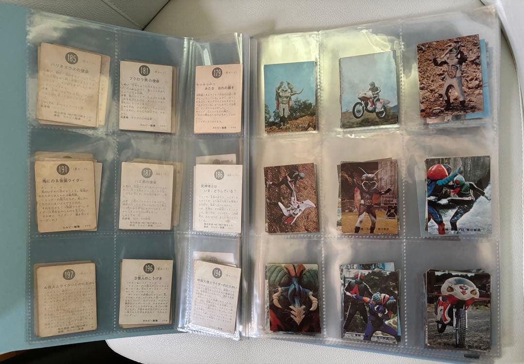 1970年代の旧仮面ライダーカード