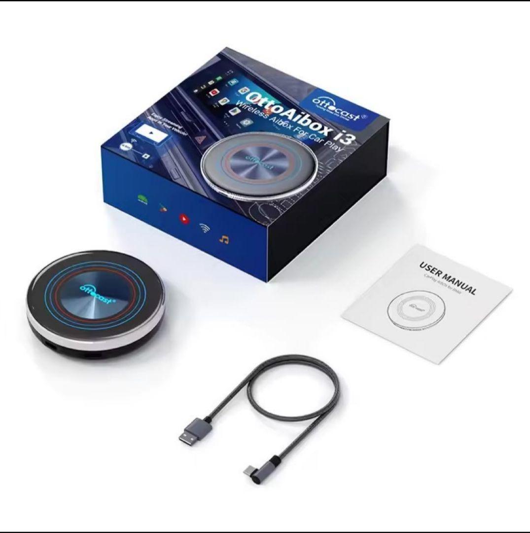 ①【新品・未開封】オットキャスト I3 専用　ottocastAibox