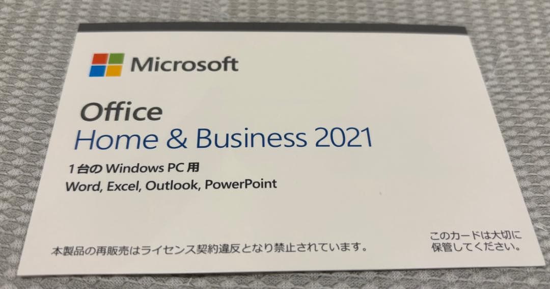 Windowsタブレット本体 Microsoft Surface Pro 7+ 128GB 8GB RAM