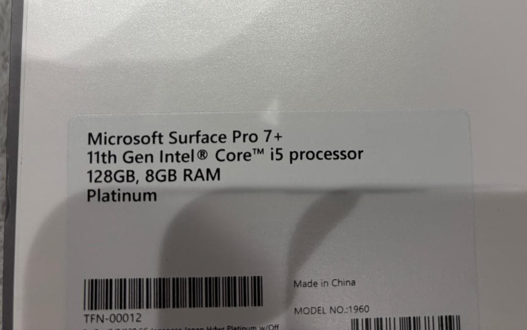 Windowsタブレット本体 Microsoft Surface Pro 7+ 128GB 8GB RAM