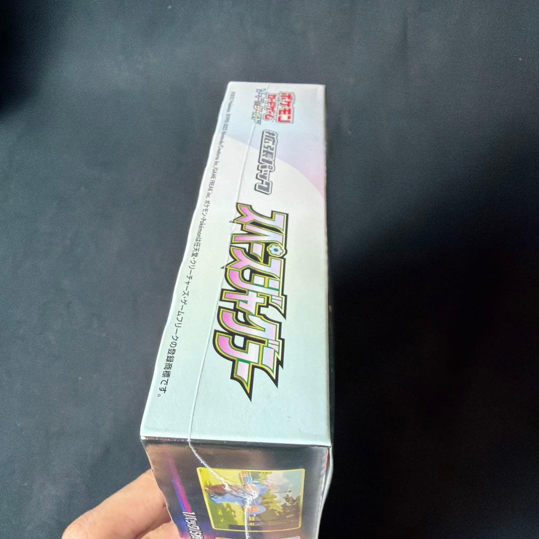 ポケモンカードゲーム スペースジャグラー BOX 未開封　シュリンク付き