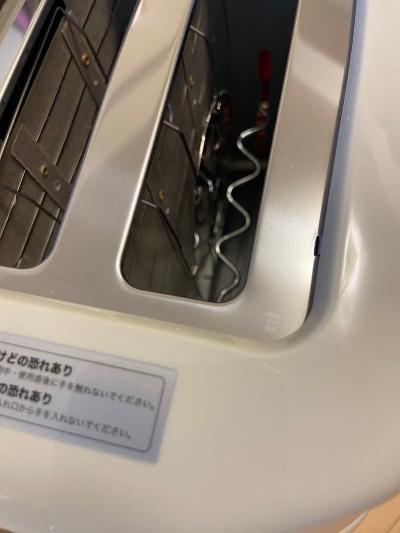 （非売品）（未使用）フォルクスワーゲン　トースター　レッド