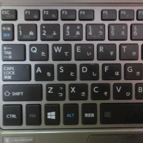 ⑭dynabook R63/D i5-6200U 128G 8G FHD