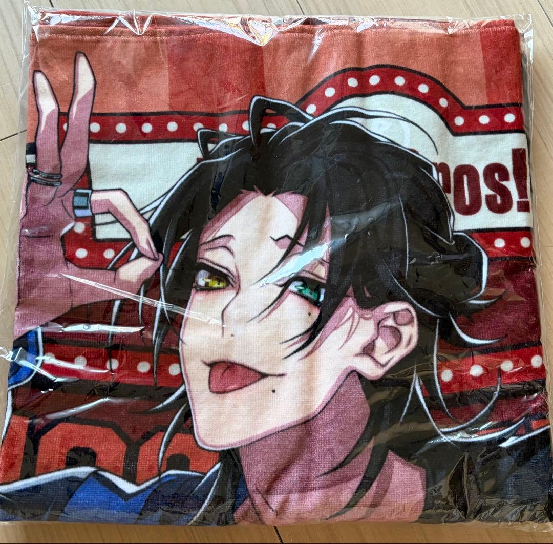 ヒプマイ Flava2 ビッグタオル 山田二郎