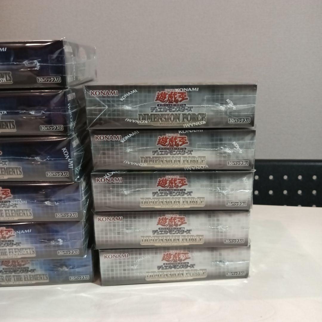 遊戯王 未開封Box まとめ売り