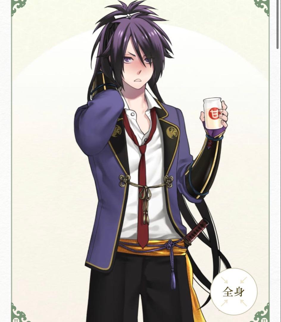 浅葱様 お見積もりページ