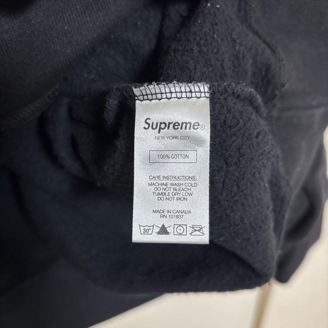 Supreme HYSTERIC ブラック スウェット