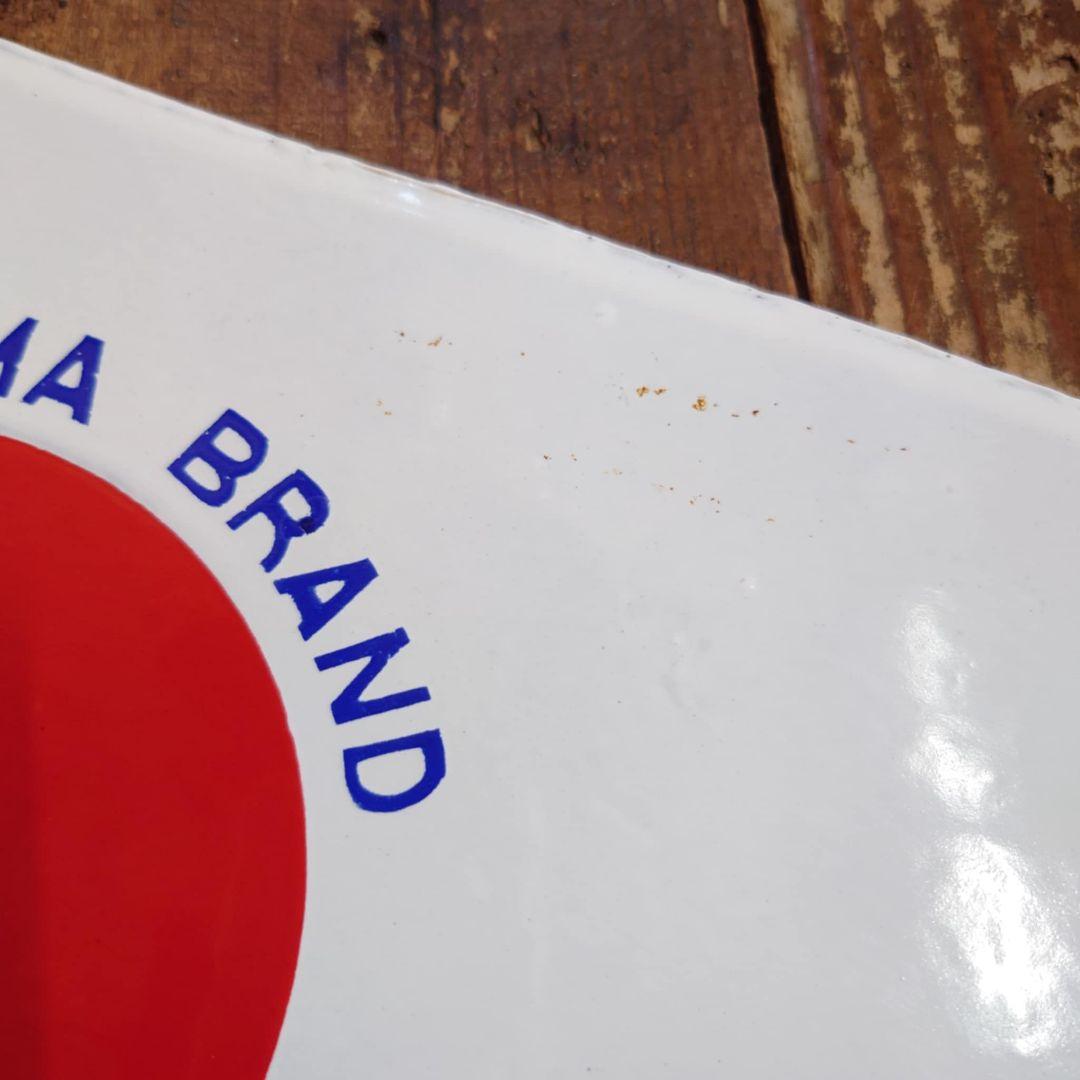 ️赤玉ポートワイン ホーロー看板 昭和初期 サントリー レトロ 両面看板②