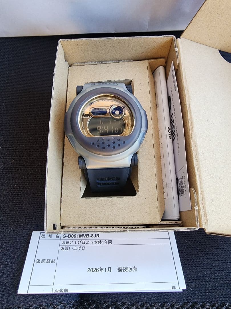 3【新品】CASIO G-SHOCK　G-B001MVB-8JR