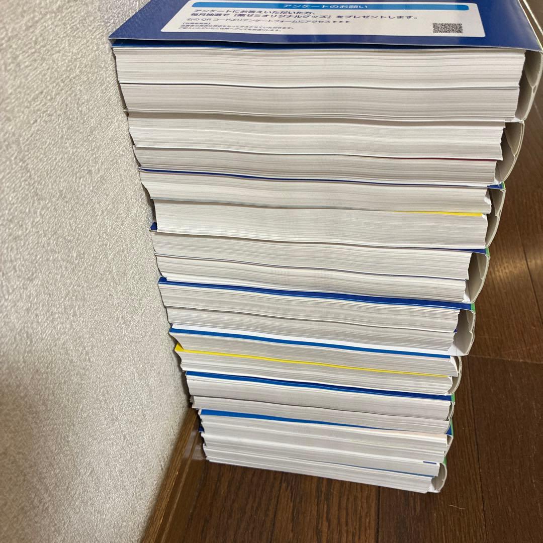 第111回薬剤師国家試験対策参考書（改訂第15版）青本・青問