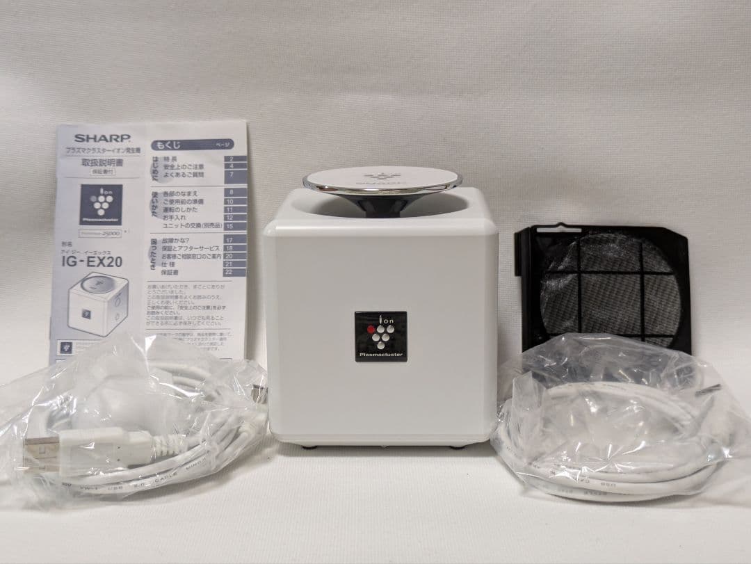 SHARP プラズマクラスター イオン発生機 多用途 IG-EX20-W